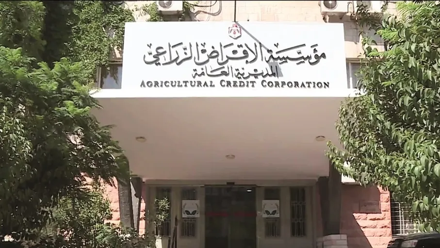 الإقراض الزراعي بعجلون يمنح قروضاً بـ 1.25 مليون دينار منذ بدا…