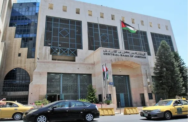 “المركزي”: نستهدف رفع امتلاك الحسابات المالية إلى 65%…