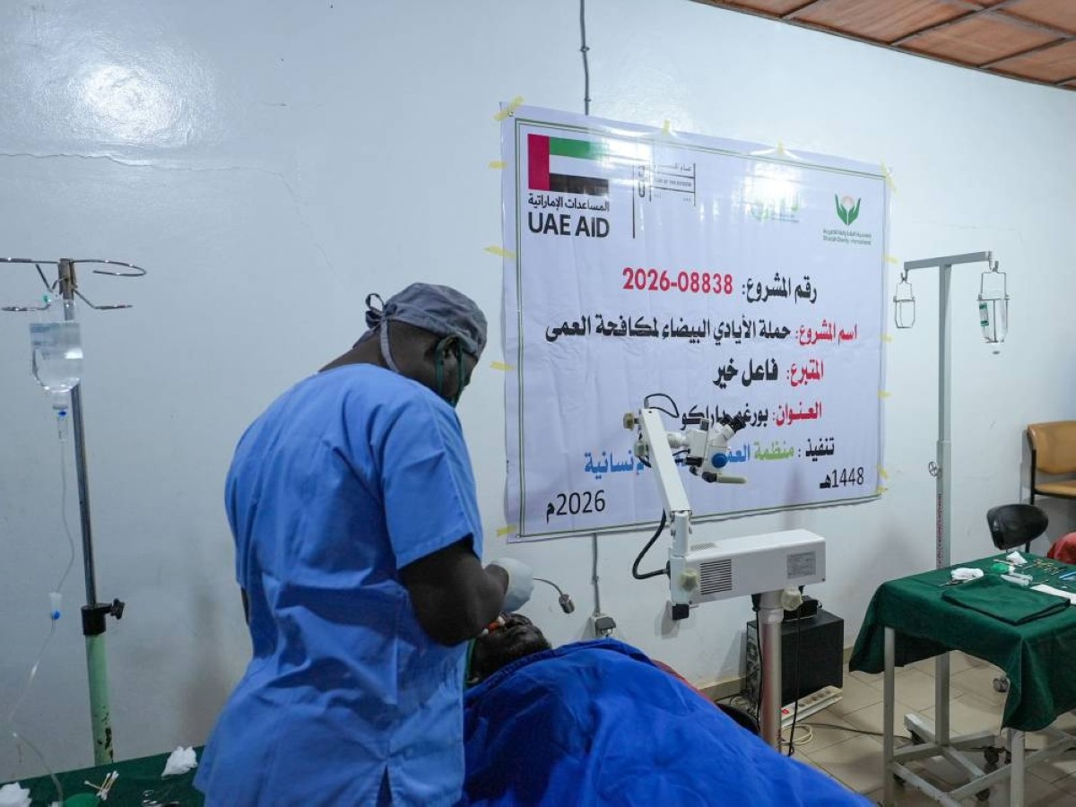 بتكلفة 2.2 مليون درهم.. “الشارقة الخيرية” تجري أكثر من 4300 عملية عيون في الخارج