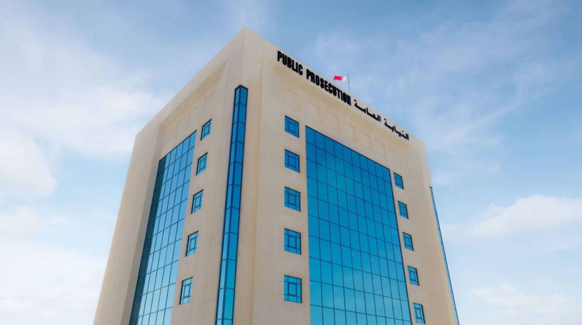 البحرين.. السجن 10 سنوات بحق ثلاثة متهمين لتأييدهم الأعمال الإرهابية الإيرانية