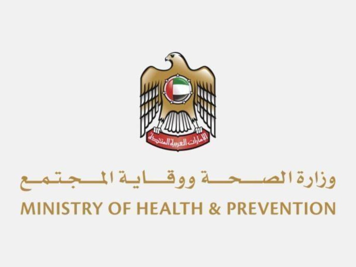 “الصحة”: إنجازات برنامج “حياة” رسخت ريادة الإمارات في التبرع وزراعة الأعضاء