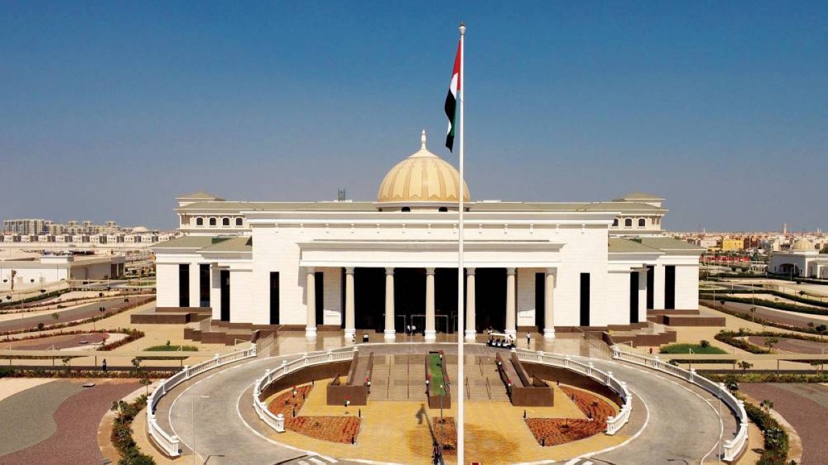 «العدل»: «حسن النية» لا يلغي الحق بالتعويض عند إلغاء المشروع