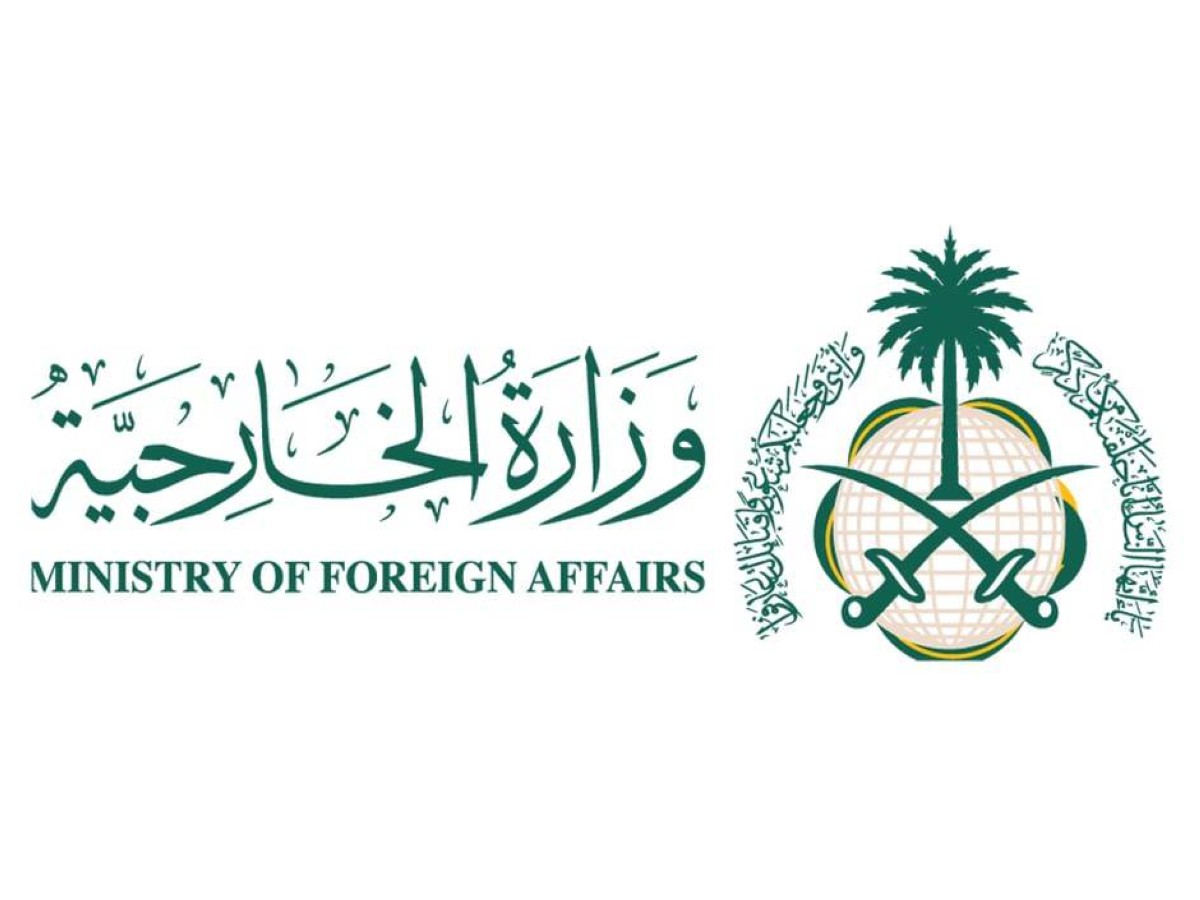 السعودية تدين استهداف ناقلتي «أدنوك» في مضيق هرمز وتؤكد تضامنها الكامل مع الإمارات