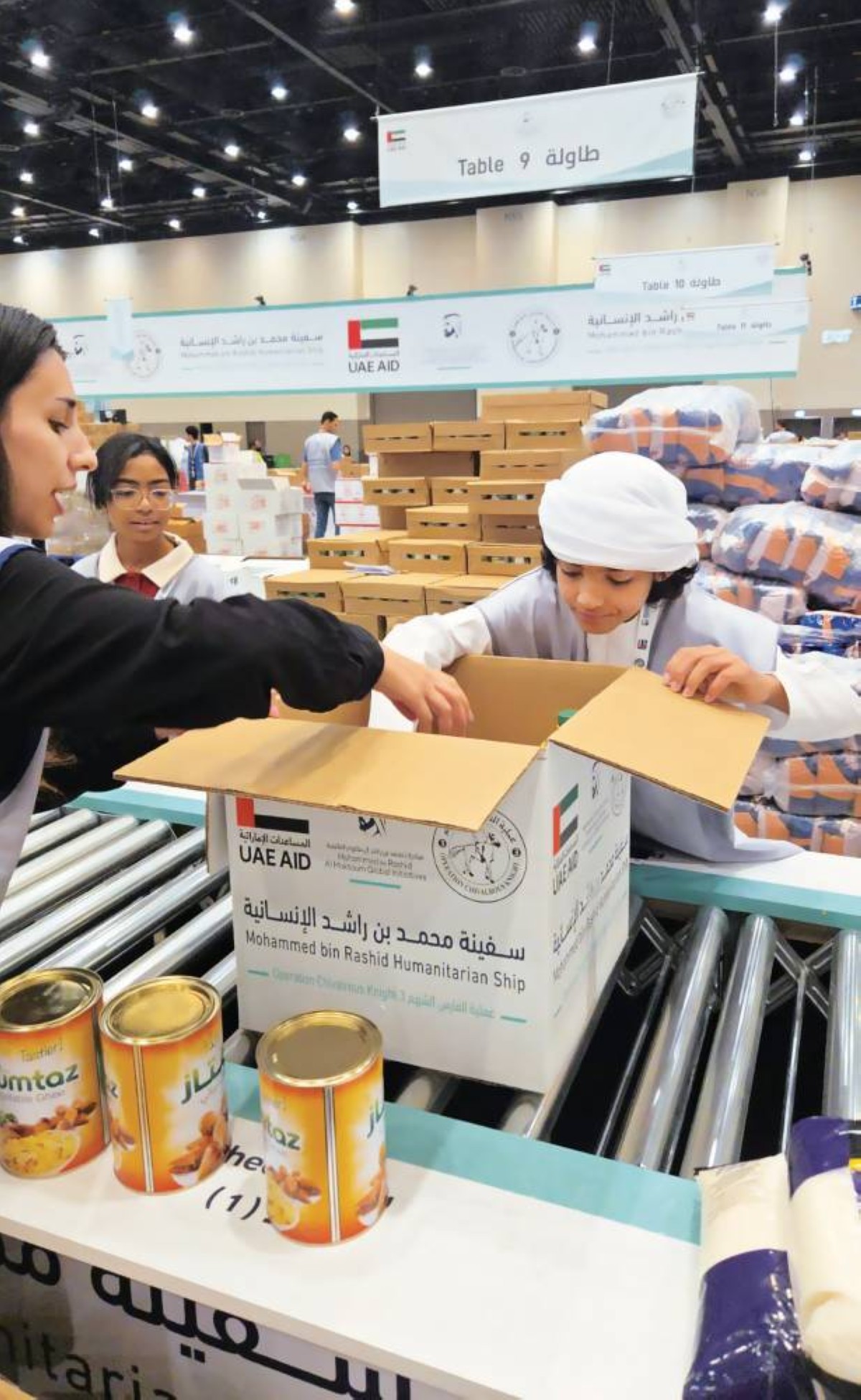 عبدالله سعيد.. رحلة مبكرة من الإنجاز