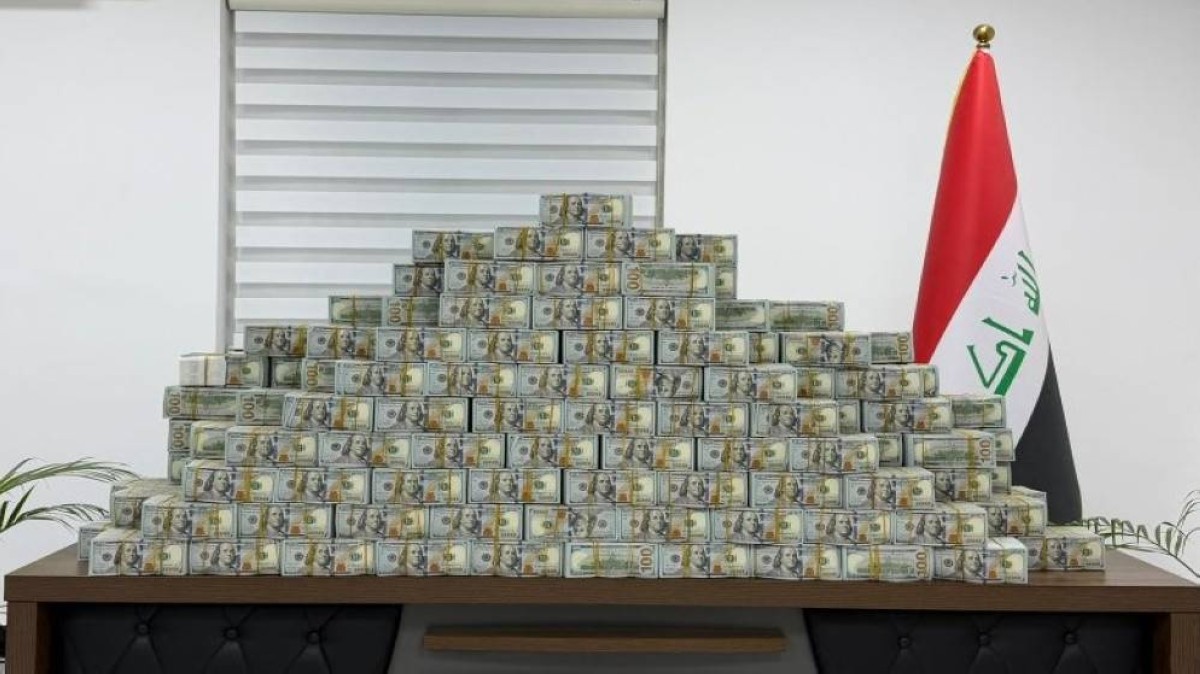 العراق يضبط 20 مليون دولار ويسترد 60 كيلو جراماً من الذهب في قضية فساد