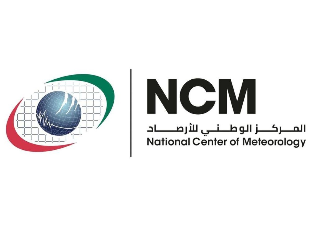 طقس الإمارات غداً صحو إلى غائم جزئيا مع انخفاض بدرجات الحرارة