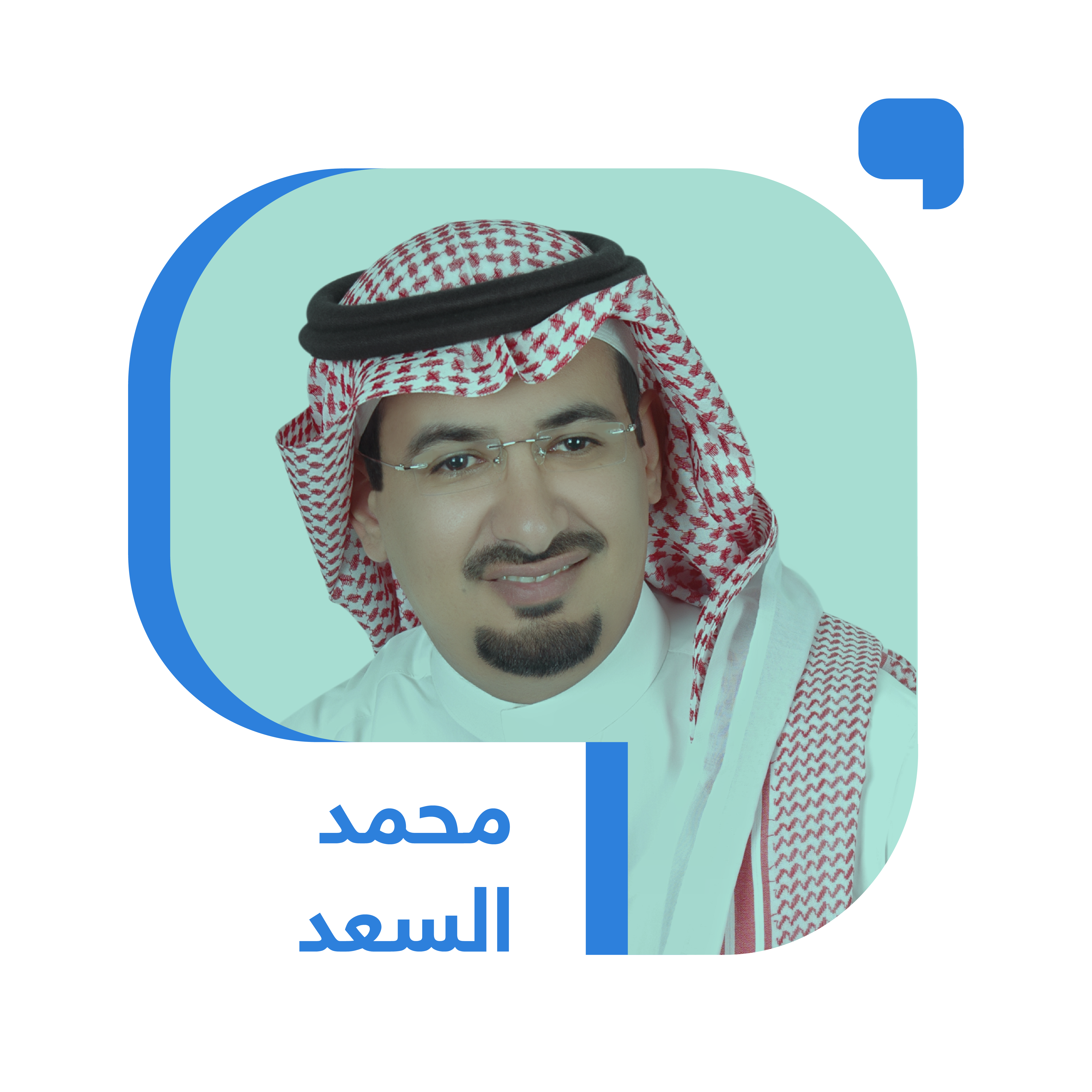 عقلية سارتر المشبعة بالأساطير – جريدة الوطن السعودية