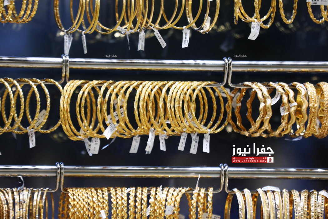 ارتفاع سعر الذهب عيار 21 محليًا
