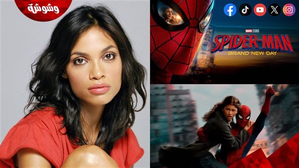 حذف مشاهد هذه النجمة من الفيلم العالمي الجديد Spider Man Brand New Day والسبب صادم