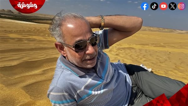 محمود البزاوي يسخر من شعره على أنغام عاصي الحلاني ويثير تفاعل الجمهور