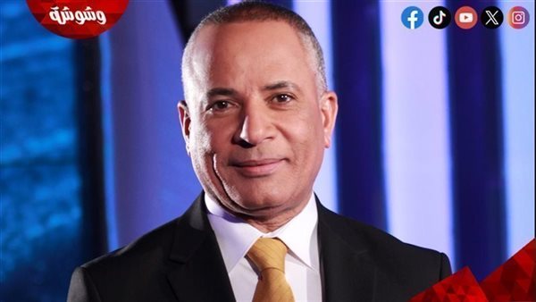 أحمد موسى يستعرض تفاصيل جريمة التجمع الخامس وفق بيان النيابة العامة