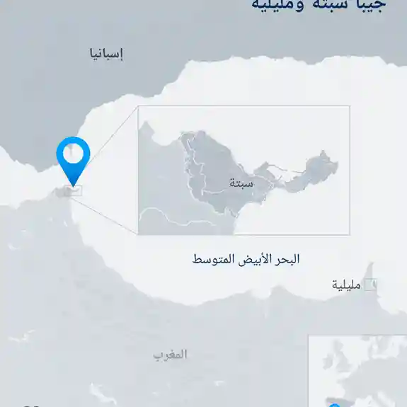 تحليل: أزمة الهجرة تُجدد سؤال السيادة على سبتة ومليلية