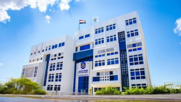 في اليوم العالمي للشباب.. جامعة دمنهور تؤكد دعمها الكامل لطاقات الشباب وقدراتهم