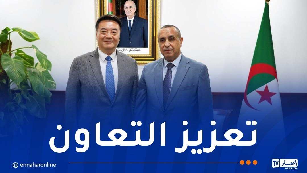 وزير الطاقة يستقبل وفدًا من مجمع باوو الصيني للصلب – النهار أونلاين