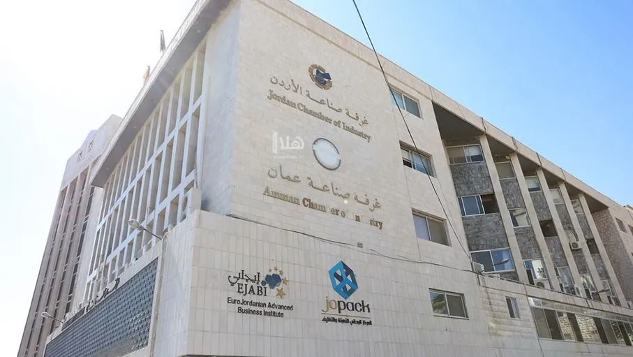 بمشاركة 70 شركة.. “صناعة عمان” تنظم معرض الصناعات الأردنية الخ…