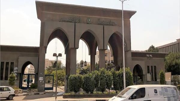 180 يوم دراسة.. تفاصيل الخريطة الزمنية للعام الجامعي الجديد بجامعة الأزهر