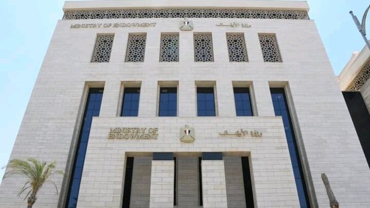 الأوقاف: مصنع سجاد دمنهور ينتج 59 ألف متر من سجاد المحراب و925 زيًا أزهريًا خلال يوليو