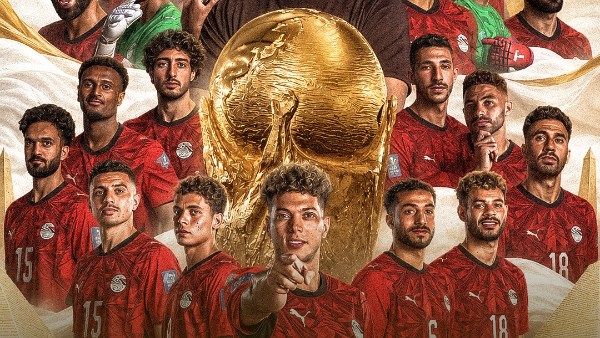 تصفيات أمم أفريقيا| إبراهيم حسن يكشف موعد مباراتي مصر أمام أنجولا وجنوب السودان