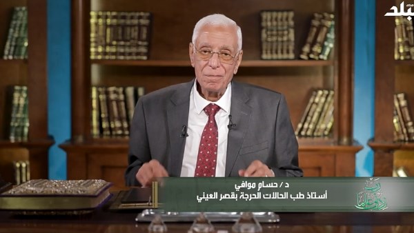 حسام موافي يوضح أسباب الاستسقاء وعلاقته بانخفاض الألبومين