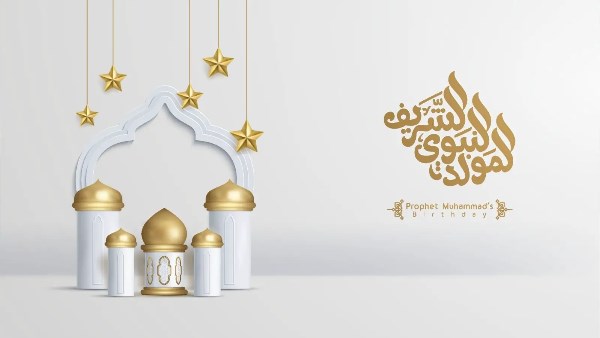 موعد إجازة المولد النبوي الشريف 2026