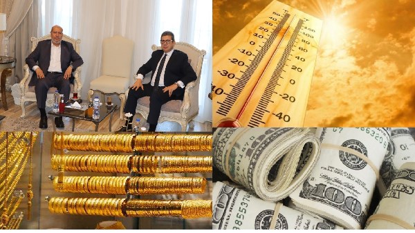 أخبار التوك شو | حماس: ملتزمون بتنفيذ خطة ترامب..تحذير مهم للطلاب قبل غلق تسجيل الرغبات.. ومفاجأة بشأن أسعار الذهب والدولار والطقس