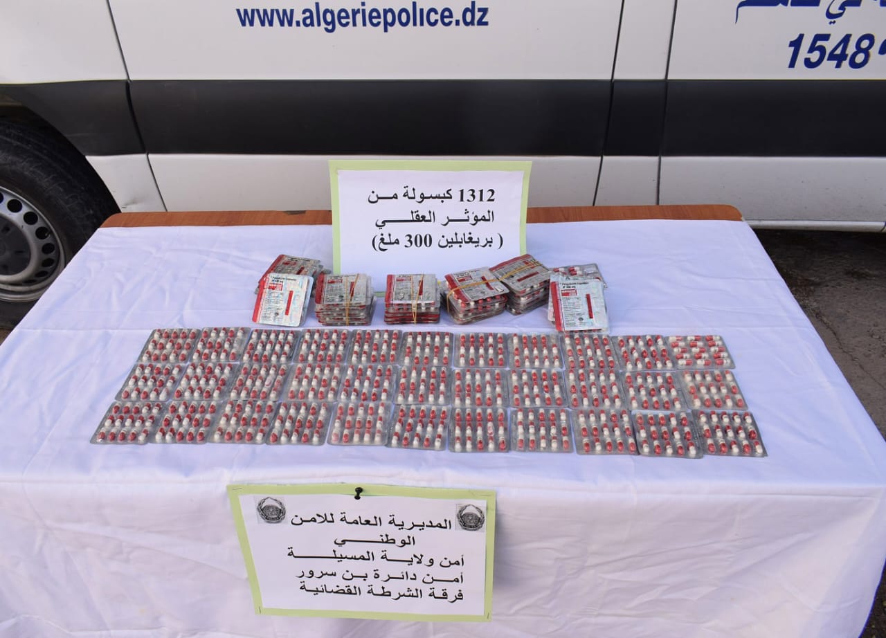 بوسعادة.. حجز أزيد من 1300 قرص مهلوس وتوقيف شخصين ببن سرور – النهار أونلاين