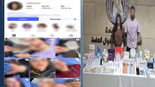 أدارت عيادة تجميل في مدينة نصر.. منتحلة صفة طبيبة تواجه هذه العقوبة