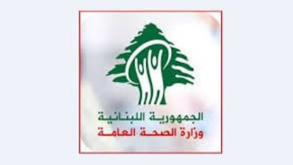 الصحة اللبنانية : ارتفاع حصيلة ضحايا الغارات الإسرائيلية إلى 11 شهيدًا و 19 جريحًا