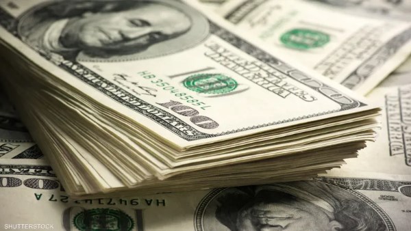 تفاصيل أقل سعر دولار في البنوك الآن
