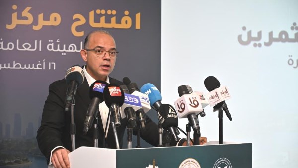 وزير الاستثمار: افتتاح مركز خدمات المستثمرين ببنها يرفع عدد المراكز إلى 15 مركزًا