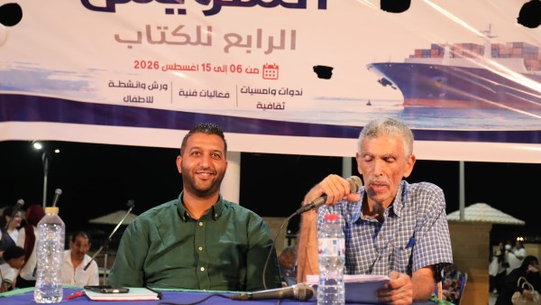 معرض السويس الرابع للكتاب يوثق مسيرة السرد الأدبي في جلسة «شهادات»