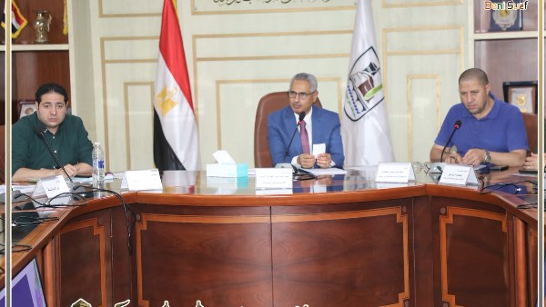 محافظ بني سويف يتابع مستجدات وسير العمل في ملف تقنين أراض الدولة