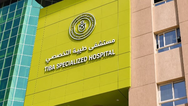 85 حالة منظار قنوات مرارية وجهاز هضمي متقدمة ناجحة بمستشفى طيبة التخصصي بالأقصر