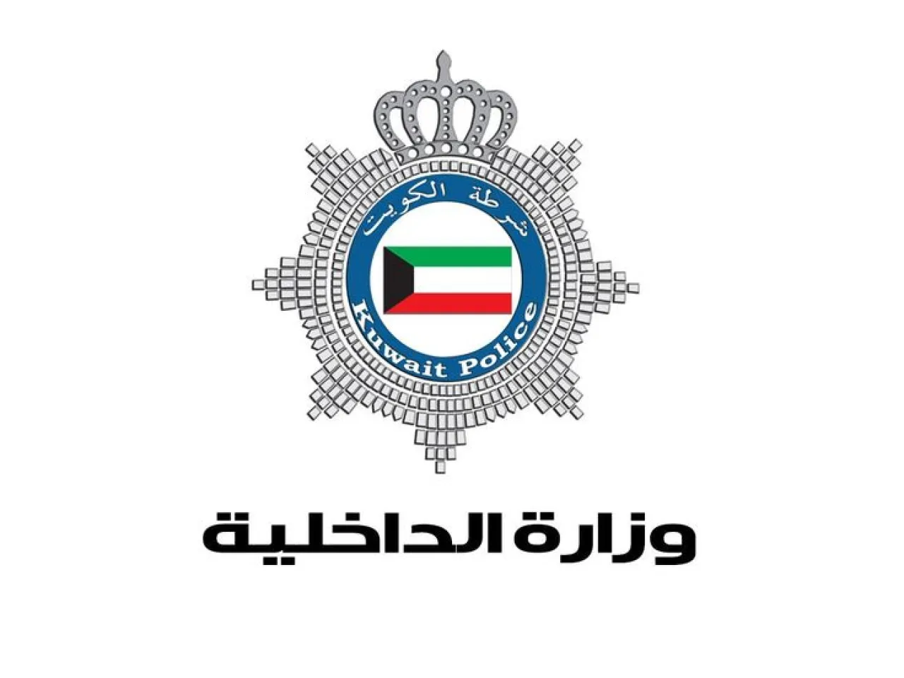 الكويت.. باكستاني انتحل صفة عقيد للنصب على السيدات