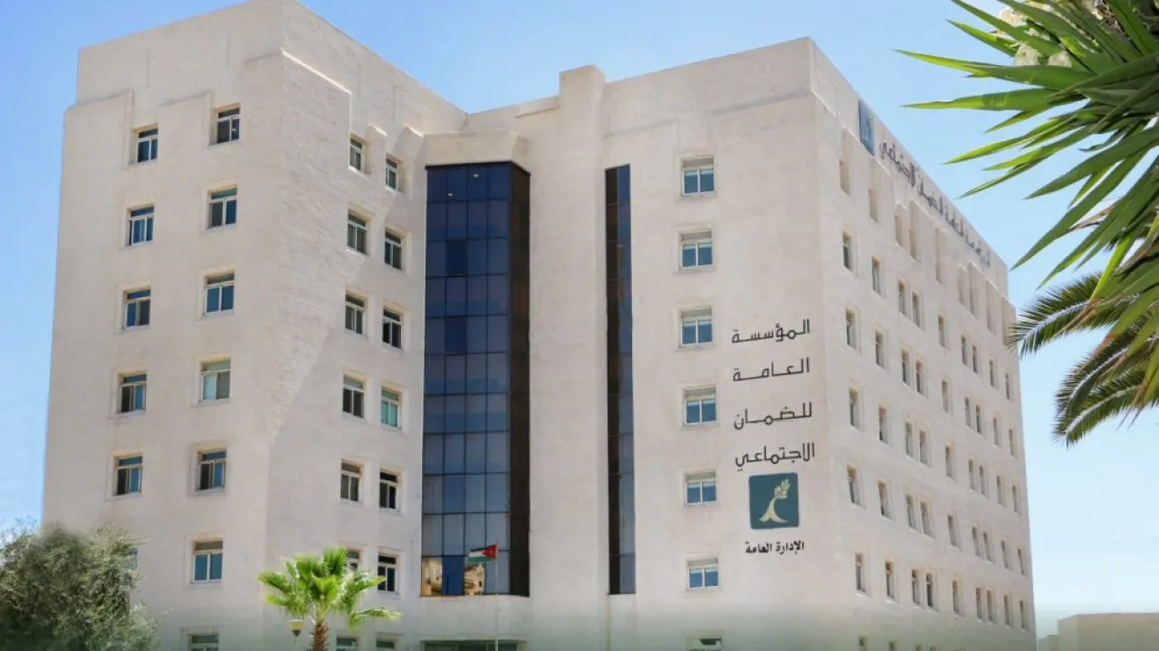 “الضمان” يطالب مستفيدي خدمات الأمن والحماية تزويده بعقود وبيانات العاملين