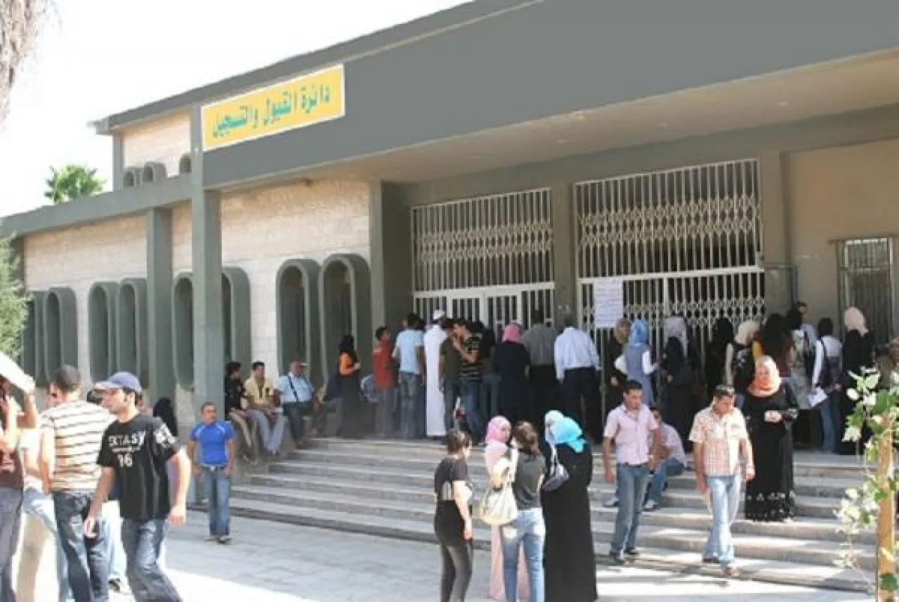 “التعليم العالي”: إعلان نتائج القبول الموحد نهاية أيلول