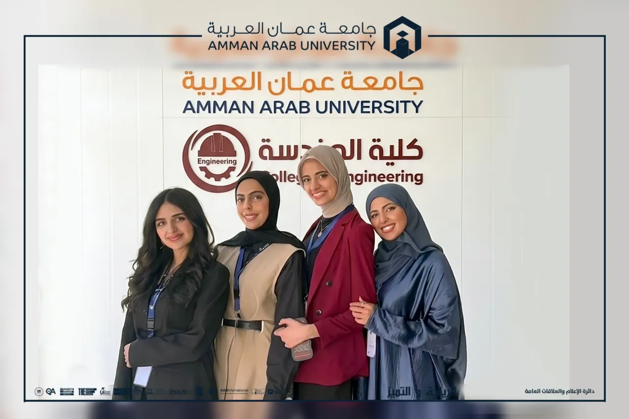 إنجاز دولي جديد لجامعة عمان العربية: أربع طالبات يتوّجن بجوائز جمعية مهندسي الطاقة AEE))