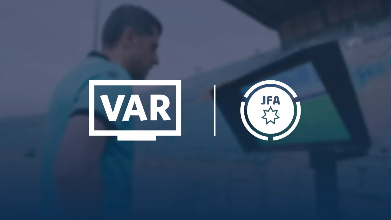 الاتحاد يدشن تقنية حكم الفيديو المساعد VAR رسمياً مع انطلاقة موسم 2026/2027