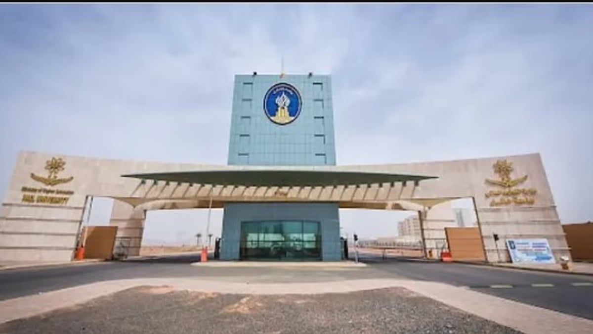 جامعة حائل تختتم برنامج «طوّر مهاراتك في الصيف» بأكثر من 8,500 مستفيد