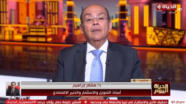 كيف يؤثر المشهد السياسي على الوضع الاقتصادي؟.. خبير يوضح