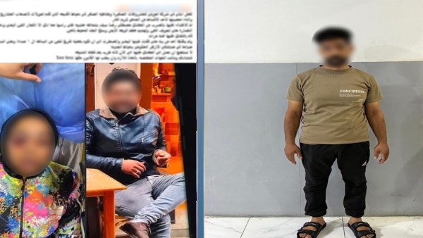 راحت تحصل منه قسط.. القبض على تاجر تعدى بالضرب على موظفة بدمياط