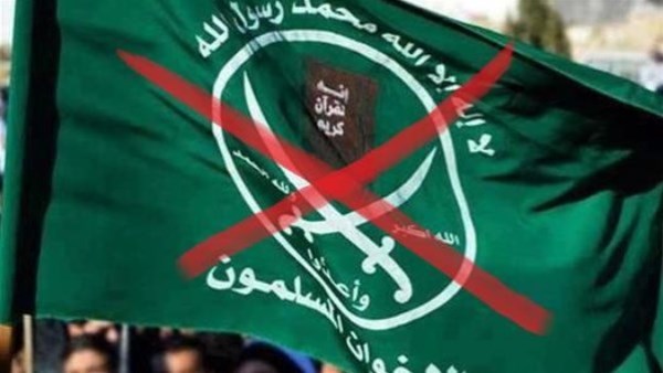 بيسرقوا بعض .. اتهامات جديدة تهز أوساط الإخوان الهاربين في تركيا