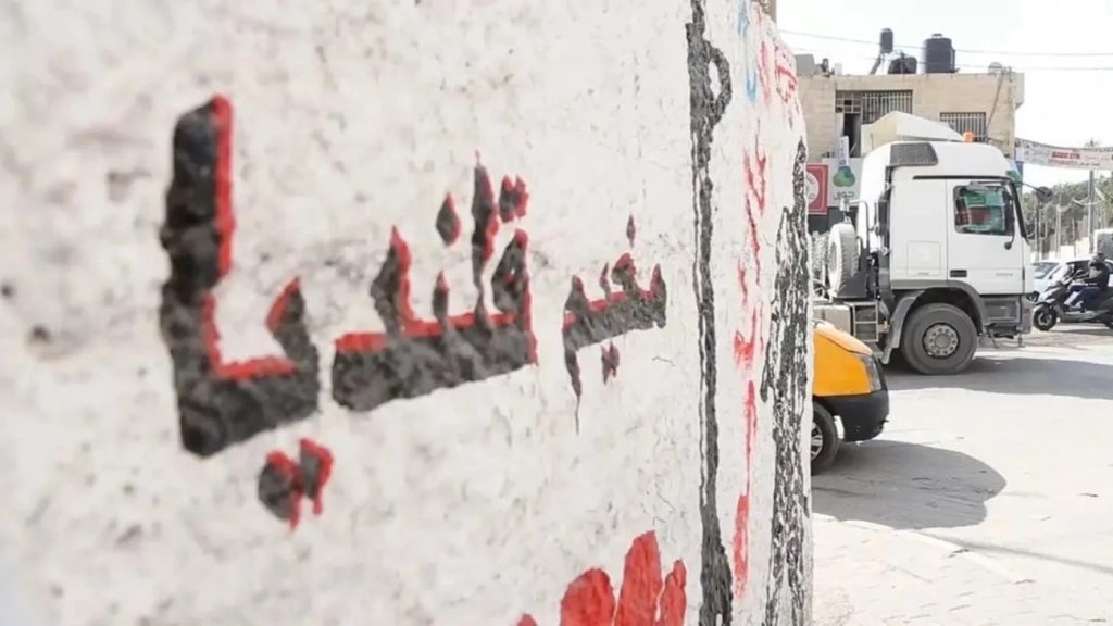 عين على القدس يناقش الاستهداف الإسرائيلي لمخيم قلنديا ومخرجات مؤتمر عمان