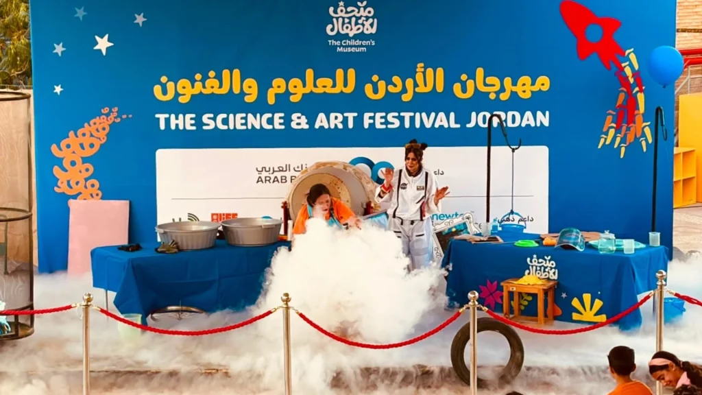أكثر من 6 آلاف زائر لمهرجان الأردن للعلوم والفنون في متحف الأطفال – هلا اخبار