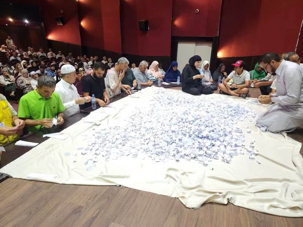 انطلاق عملية قرعة الحج لموسم 1448هـ/ 2027م عبر مختلف بلديات الوطن – النهار أونلاين