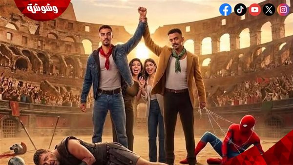 طارق الجنايني يحتفل بنجاح «محمود التاني»: هز عرش Marvel