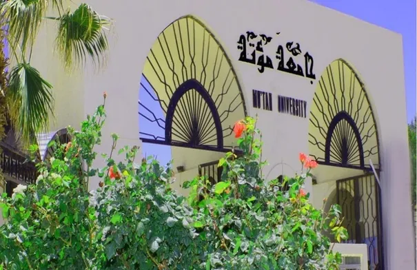 جامعة مؤتة تفتتح مؤتمرها العلمي حول التمكين الأكاديمي…