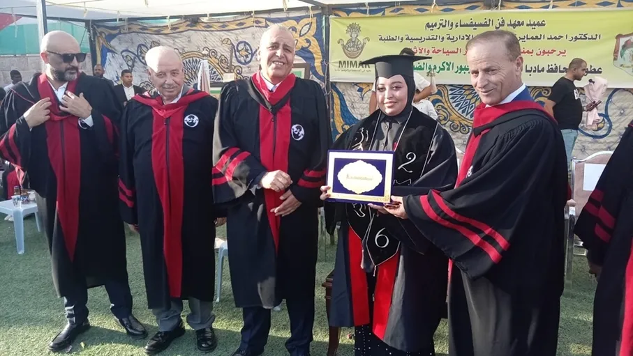محافظ مادبا يرعى حفل تخريج فوج جديد من طلبة معهد مادبا لفن الف…