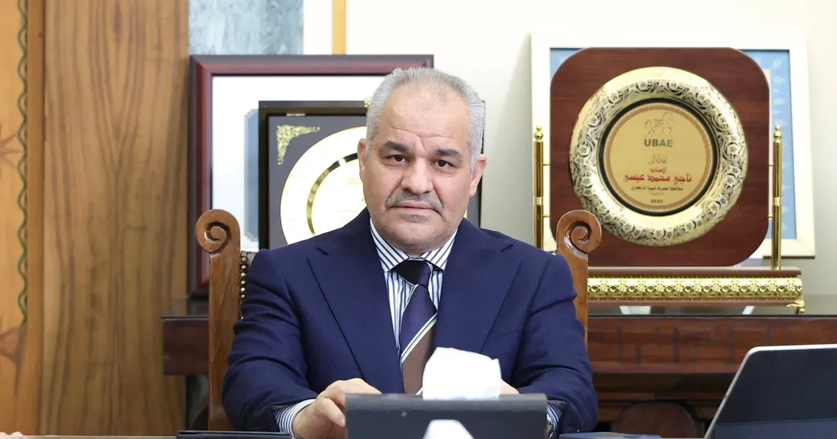 استقالة مفاجئة لمحافظ “مصرف ليبيا”.. ما تفاصيل الضغوطات وتأثير الخطوة؟