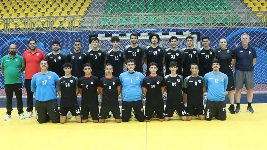 منتخب اليد للناشئين في المجموعة الأولى بالبطولة الآسيوية…